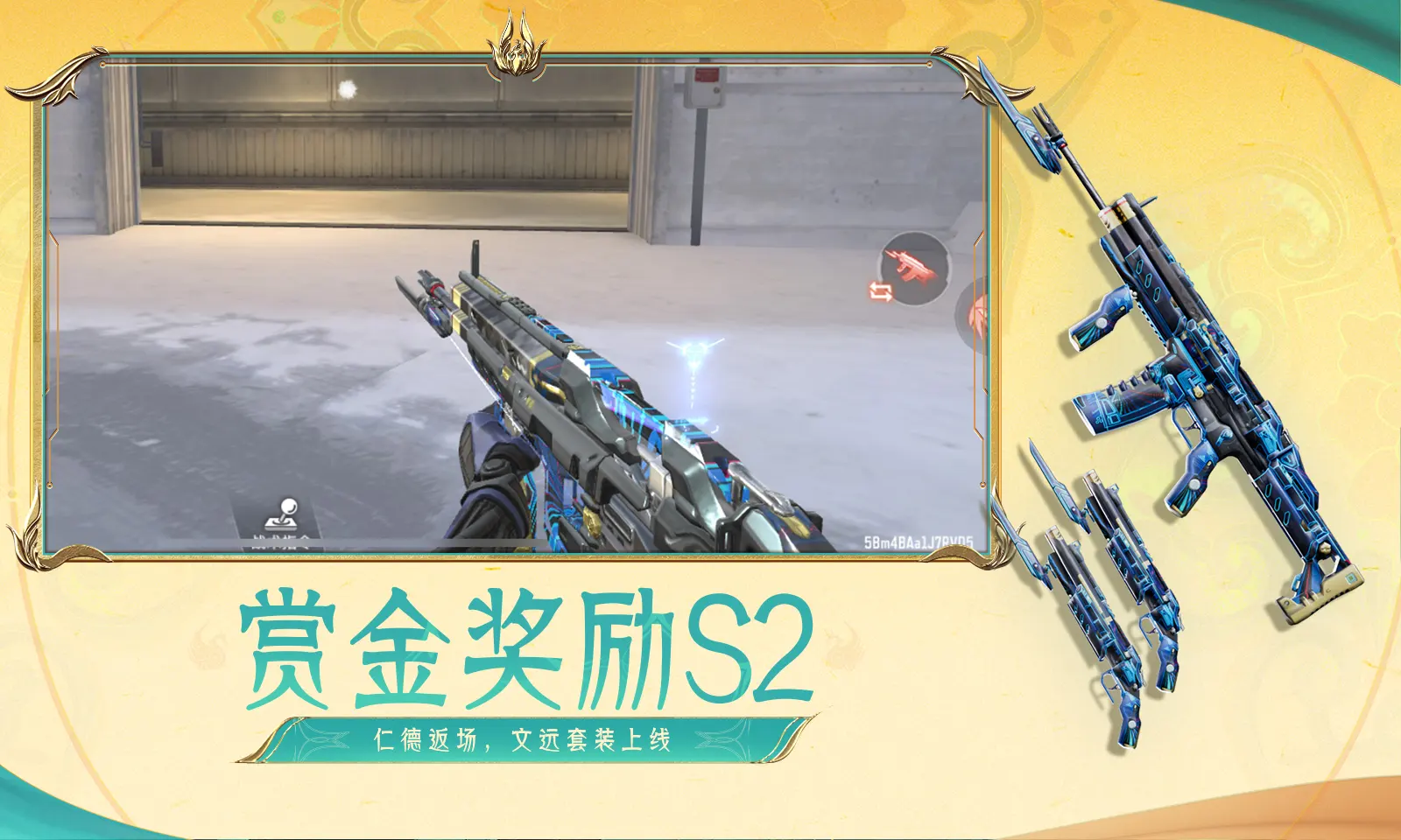 鹿晗寸头