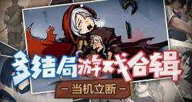 中国博主富士山下跳舞被外网辱骂