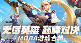股超股涨停