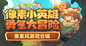晚宴