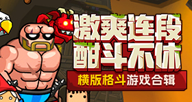 印度政府警告宝莱坞